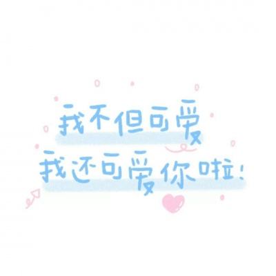 奇妙怪物医院下载安装